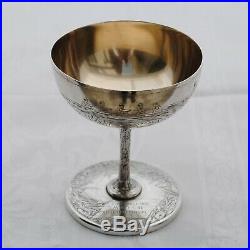 COUPE TROPHEE AVIRON ARGENT MASSIF ART NOUVEAU 1882 Sterling Silver Rowing Cup