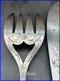 Christofle Lotus Service A Poisson En Metal Argente Art Nouveau