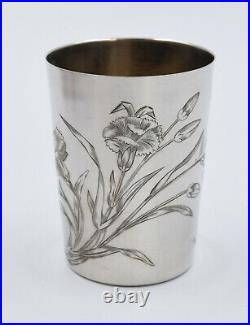 GRANDE TIMBALE EN ARGENT MASSIF MINERVE silver cup ART NOUVEAU marie antoinette
