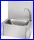 Lave-Main-Mural-Lavabo-A-Commande-Femorale-Au-Genou-Robinet-140mm-Inox-Laiton-01-muv