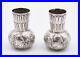 Paire-De-Petits-Vases-Balustres-En-Argent-Massif-Decor-Art-Nouveau-01-hyav