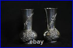Paire de vase Art Nouveau, argent massif / Pair of small vase, solid silver
