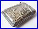Pyrogene-boite-pour-allumettes-en-argent-ART-NOUVEAU-1900-chardon-silver-box-01-nqyf