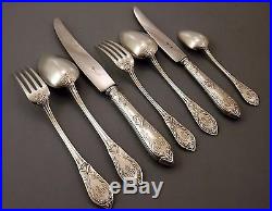SFAM CHAMBLY MODELE LOUIS XVI MENAGERE 6 COUVERTS 57 PIECES METAL ARGENTE Ca1920