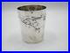 Tres-Belle-Timbale-128-Grs-Argent-Massif-France-Poincon-Minerve-Art-Nouveau-01-zpek