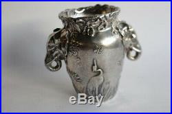 Vase aux éléphants Art nouveau argenté (32152)