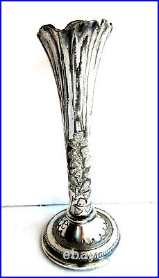 Vase soliflore de table, métal argenté, Feuilles de Ginkgo Biloba, Art Nouveau