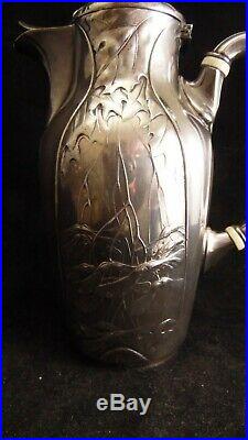 Verseuse en métal argenté Gallia Christofle Art Nouveau, Jugenstil